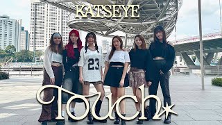 ONE TAKE  KPOP IN PUBLIC KATSEYE 캣츠아이 quotTouchquot DANCE COVER in SINGAPORE [upl. by Bashuk657]