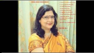 Ratna Roy Rabindra Sangeet Jukebox [upl. by Rediah842]