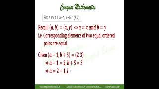 Equality of two ordered pairs  Relations amp Functions  Class 11 Mathematics  Support Material [upl. by Joela]