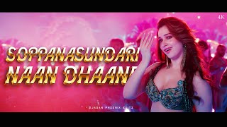 Aaj Ki Raat X Soppanasundari  Tamannaah Bhatia  Remix Version  Stree 2 [upl. by Adiaj]