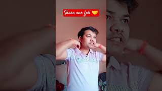 comedy aur doston kaise 🫲 [upl. by Salb]