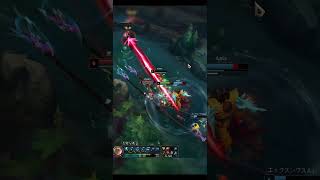 Tough Team Fight Before Drag  Enough Fighting leagueoflegends highlights thresh support [upl. by Ahsaela]