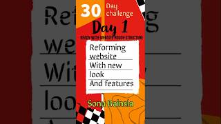 Day 1  30 Day Challenge to update SBG Study website and Earn 100 day challenge 30daychallenge [upl. by Kcirrag]