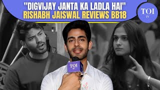 Yeh Rishta Kya Kehlata Hais Rishabh Jaiswal Reviews Bigg Boss 18 Praises Digvijays Fair Play [upl. by Andy84]