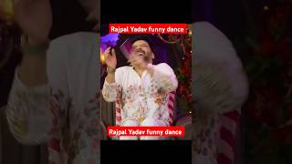 dance viralvideo rajpalyadav bollywoodsongs bhojpuri [upl. by Ycnaf]