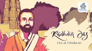 Radhika Das Live in Vrindavan  Nov 2014  Bhajan Sandhya  Harinam Sankirtan  Hare Krishna [upl. by Carolina265]