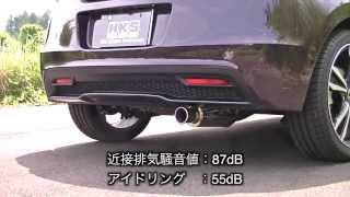 HONDA CRZ HKS NEW Silent HiPower MufflerMETAL CATALYZER [upl. by Akilak]