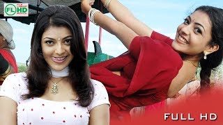 MACHA KALAI   Tamil dubbed movie  Entertainer  Kajal agarwal  Kalyan Ram Cinema [upl. by Nodnarb]