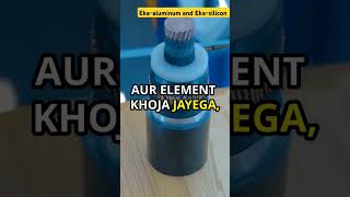 Ekaaluminum and Ekasilicon  short viral facts chemistry jee neet To The Point [upl. by Lyrehs347]