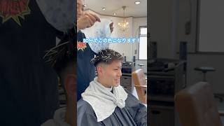 メッシュキャップで、メッシュ入れてみたら！！ホワイトメッシュメッシュキャップブリーチカラーハイライト [upl. by Eessej401]