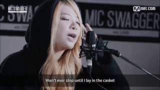 ENG SUB Tymee  quotI love my musicquot  rap excerpt from Mic Swagger 2016 [upl. by Dollie]