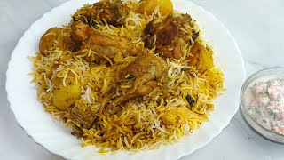 No Marination Fast amp Easy Chicken Biryani by Cooking with Benazir English and Arabic Subtitles [upl. by Chafee]