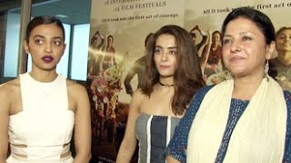 Parched Movie 2016 Cast Interview  Radhika Apte Surveen Chawla Tanishtha Chatterjee Leena Yadav [upl. by Abner]