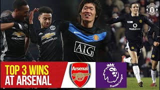 Top 3 Premier League Wins At Arsenal  Arsenal v Manchester United  Bitesize Boxset [upl. by Yelekreb]