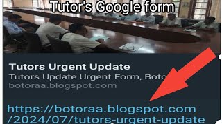 Google form of Tutor of Assam 2024 [upl. by Volding139]