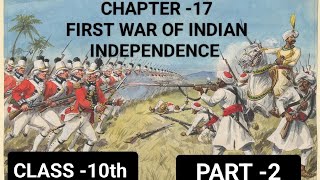 FIRST WAR OF INDIAN INDEPENDENCE [upl. by Thorny]