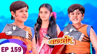 क्या Meher पहचान पाएगी अच्छे Baalveer को   Baalveer  Ep 159  New Superhero Series 2023 [upl. by Maiocco]