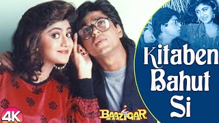 Kitaben Bahut Si💕Baazigar💕Shah Rukh Khan💕 Kajol💕❤ROUFIMUSIC💕 [upl. by Cele]