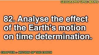 282 Impact of Earths Motion on Time Determination  A Detailed Analysis [upl. by Leontyne]