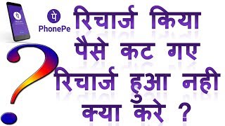 Dusre ka Mobile Apne Mobile me Kaise Chalaye  Dusre Phone ko Apne Phone mein Kaise Dekhen rajtech [upl. by Sidonius]