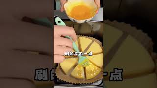 空氣炸鍋怎麼烤牛奶？看我給你示範！ FYP抖音情侶美食 [upl. by Alair926]