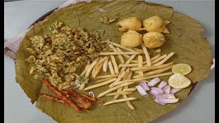 કુંભણીયા ભજીયા સુરત ના પ્રખ્યાત Kumbhaniya Bhajiya  Surat na Famous Bhajiya [upl. by Bang2]