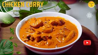 Chicken Red Curry Recipe Mangalorean Style  Mangalorean Chicken Curry [upl. by Egidius]