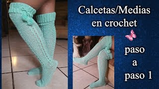 MEDIAS O CALCETAS en crochet PASO A PASO 1 de 2 [upl. by Esele]