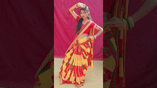 Julami marad dance videos shortvideo bhojpuri song trending viralvideo [upl. by Neetsirhc]