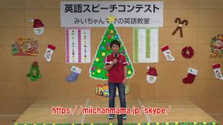 小学5年生がSilent Night を英語で歌っています。 [upl. by Audrey]