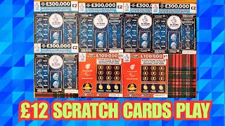 £12 lotto scratch cards play lottery scratchcards [upl. by Iana297]