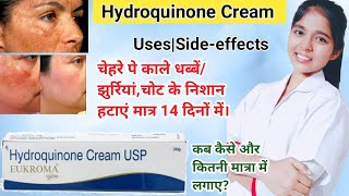 Hydroquinone cream usp eukroma  Eukroma Cream Ke Fayde  Hydroquinone cream DrxPranjali Satpute [upl. by Enomal]