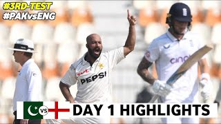 Full Highlights  Pakistan vs England  3rd Test Day 1  AYAZ BASHIR [upl. by Althee]