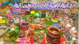 Just 15 Mints  Chatpata Bhuna KALEJI GURDA Masala  Ithna Ke Muh May Ghuljaye  mini cooking 602 [upl. by Faythe]