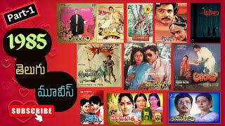 Telugu Movies 1985  Telugu Movies List 1985  Up to Date  Part1 [upl. by Inus42]