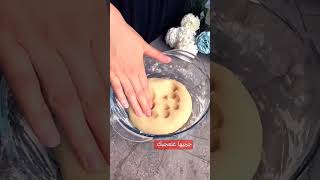 Tartelette caramel noisette explore اكسبلور food recipe cheesecake ترند cooking dessert [upl. by Devlen]