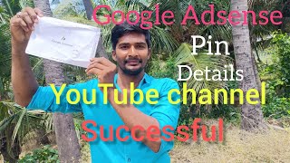 Google AdSense pin successful receiving in my channel farming [upl. by Delmer]