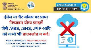 Never download executable files such as bhs shs pif etc [upl. by Alcus298]