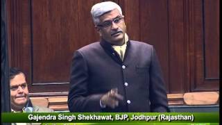 Gajendra Singh Shekhawat  On NLU Jodhpur Rajasthan [upl. by Ettennil274]