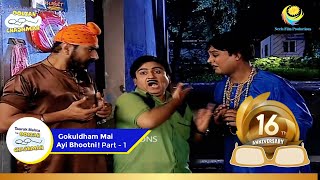 Gokuldham Mai Ayi Bhootni  Full Movie  Part 1  Hasa Hasao Divas  Taarak Mehta Ka Ooltah Chashmah [upl. by Chico]