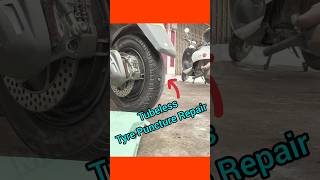 How to tubeless tyre puncture repair। tubeless tyre puncture repair। trending automobile viral [upl. by Noelc]