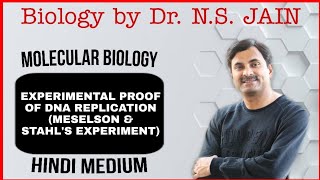 Experimental Proof of DNA Replication Meselson amp Stahls Exp Molecular Biology  Hindi Medium [upl. by Web]