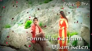 Satham illatha thanimai whatsapp status l Amarkalam movie l [upl. by Fayth]