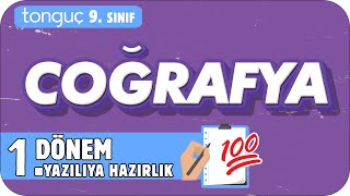 9Sınıf Coğrafya 1Dönem 1Yazılıya Hazırlık 📑 2025 [upl. by Egas]