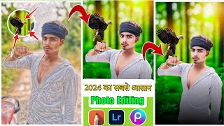 Cb Photo Editing Tutorial  Cb Background change  HDR Qwality FACE SMOOTH and FACE White [upl. by Kennan]