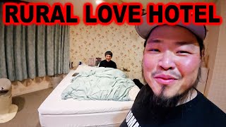 Love Hotels in Japan Are Not What You Think [upl. by Ielhsa]