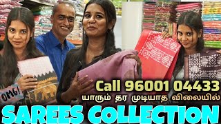 Shakti TextilesOld No104 New No225 Kutchery Road Mylapore Chennai  600 004 9600104433 [upl. by Annaeg]