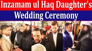 Pakistan star Cricketers entry at legend Inzamam ul Haq Daughter Marriage [upl. by Aihcsrop]