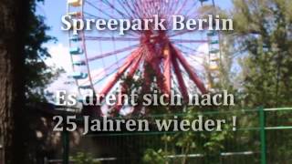 Spreepark Berlin Riesenrad [upl. by Masha881]