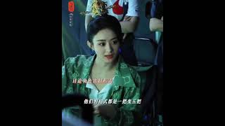 zhaoliying succeeded as a producer [upl. by Suirauqram363]